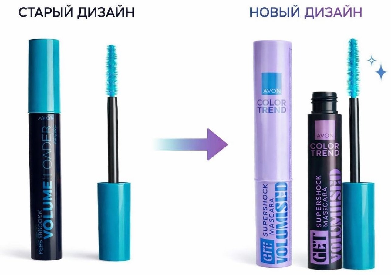 Тушь для ресниц Avon Supershock для объема, для питания черный купить,NaN