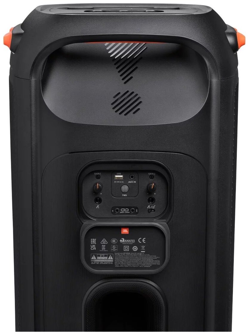 Портативная колонка JBL PartyBox 710 черный купить,NaN