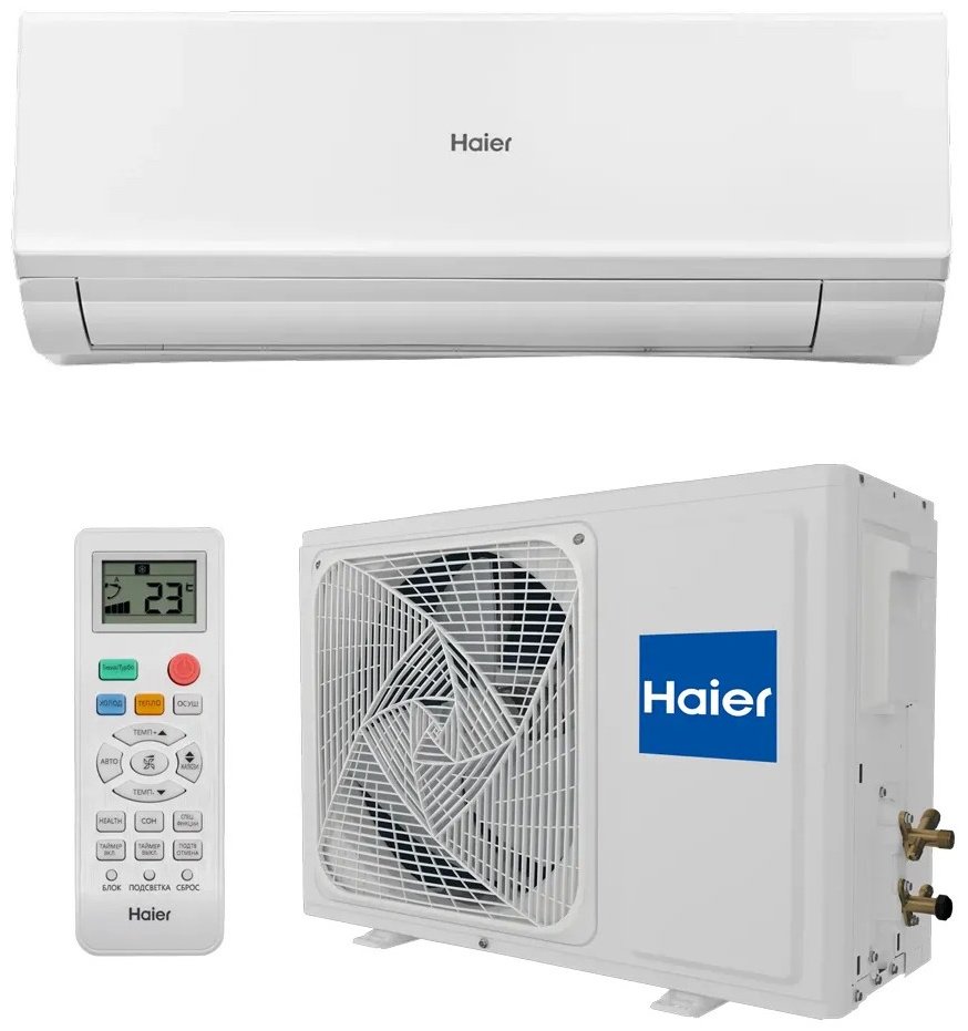Haier AS20HQJ2HRA-W/1U20HQJ2FRA белый купить,181385