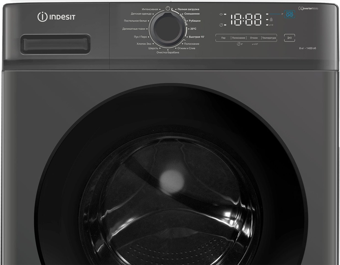 Стиральная машина Indesit IM3 814 SS CIS серый