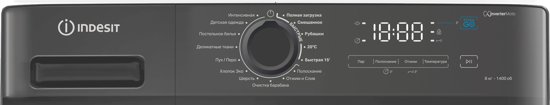 Стиральная машина Indesit IM3 814 SS CIS серый