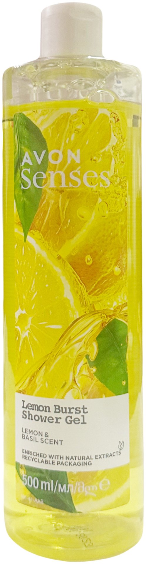 Avon Senses Цитрусовый заряд гель 500 мл купить,1729