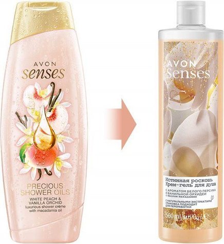 Avon Senses Истинная роскошь крем-гель 500 мл купить,1799
