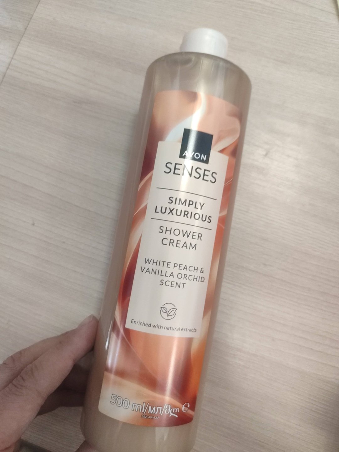 Avon Senses Истинная роскошь крем-гель 500 мл купить,1799