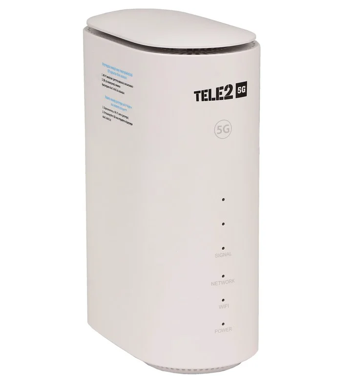 Маршрутизатор Tele2 G5AB 5G Wi-Fi White + тарифный план "Үй интернеті"