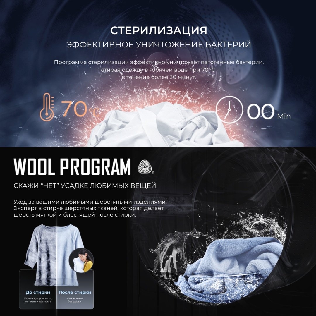 Стиральная машина Midea MFK03W80B/S-C + сушильная машина Midea MDK03H80/S-C + стыковочный комплект Midea SK-DS выдвижной серый