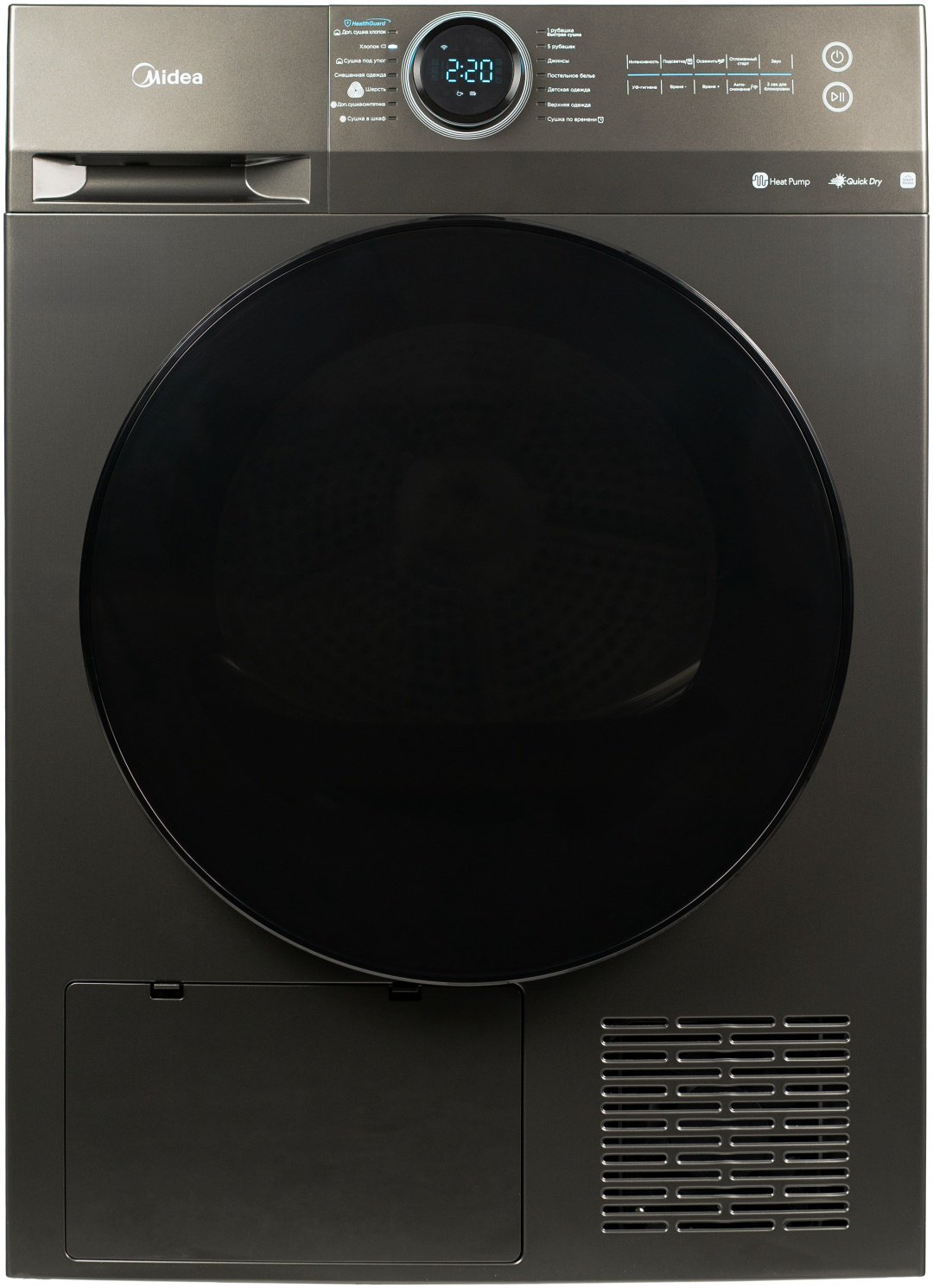Стиральная машина Midea MF200W90WB/T-C+ сушильная машина MD200H90WB/T-C+ стыковочный комплект Midea SK-DS серый купить,NaN