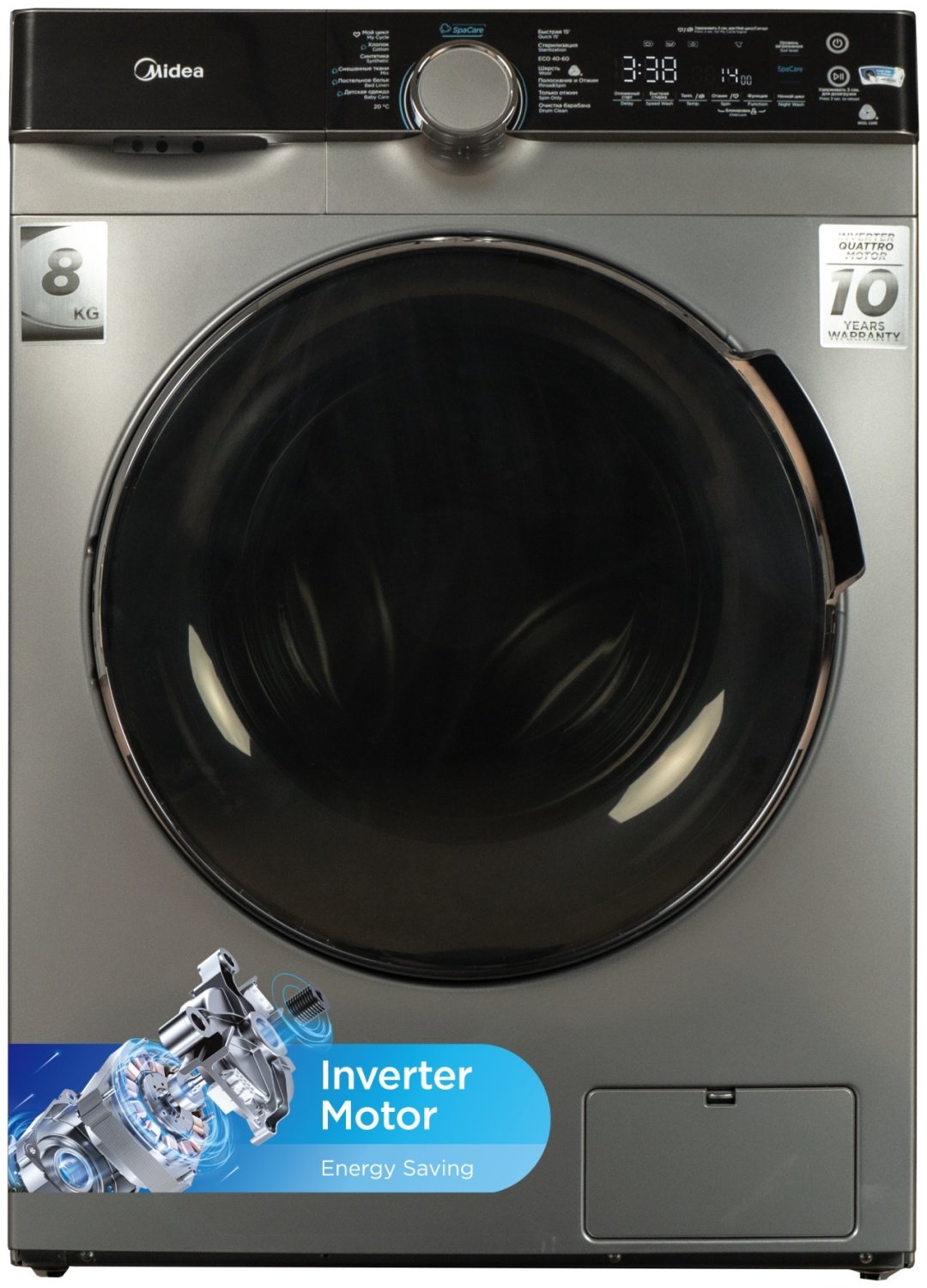 Стиральная машина Midea MFK03W80B/S-C + сушильная машина Midea MDK03H80/S-C + стыковочный комплект Midea SK-DS выдвижной серый купить,537987