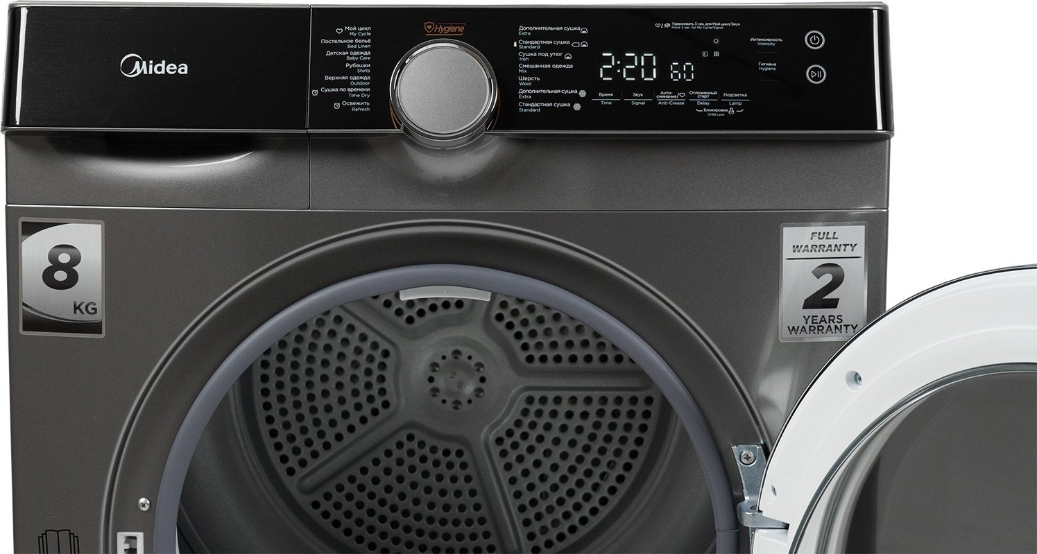 Стиральная машина Midea MFK03W80B/S-C + сушильная машина Midea MDK03H80/S-C + стыковочный комплект Midea SK-DS выдвижной серый купить,537987