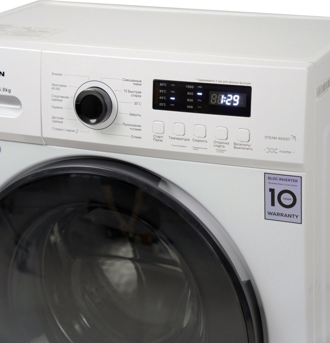 Стиральная машина Hofmann WM610BWH2/HF белый купить,NaN