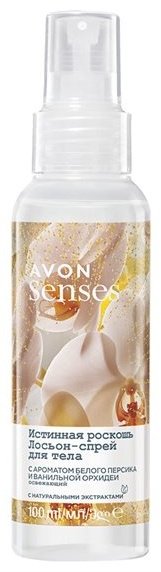 Avon Истинная роскошь парфюмированный спрей 100 мл, для женщин купить,NaN