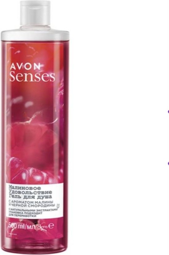 Avon Гель для душа "Малиновое удовольствие" гель 500 мл купить,1819