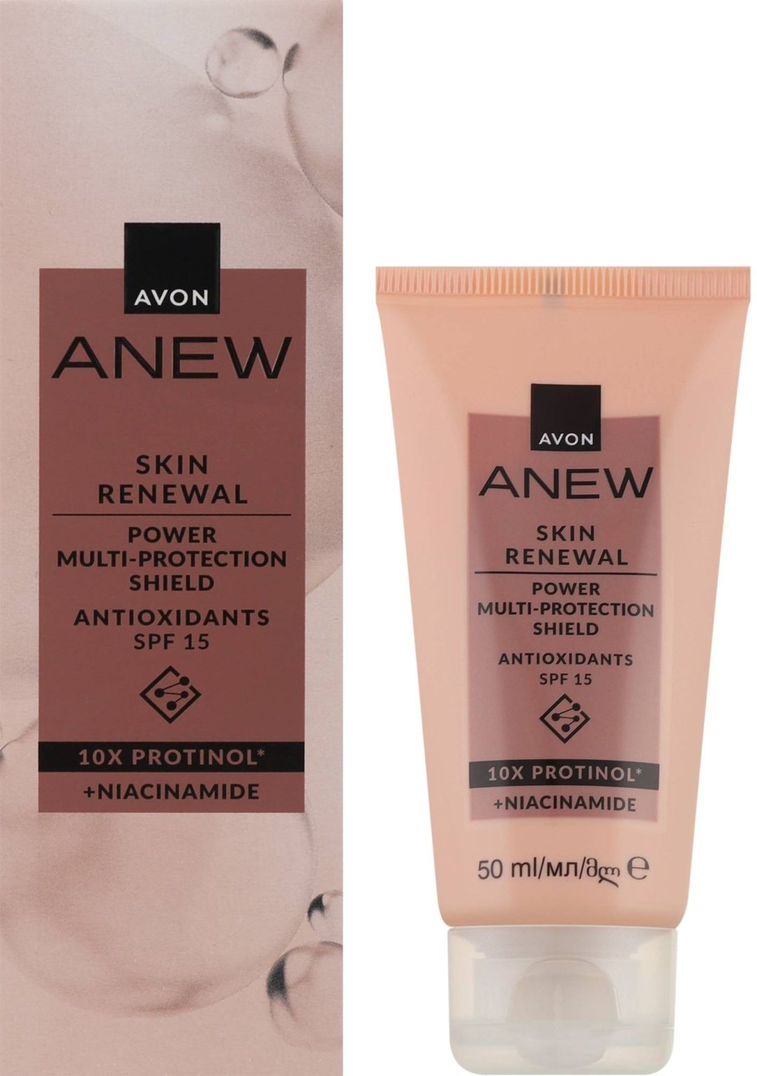 Avon крем Anew Обновляющий крем для лица с антиоксидантами "Энергия протинола" для лица 50 мл купить,NaN