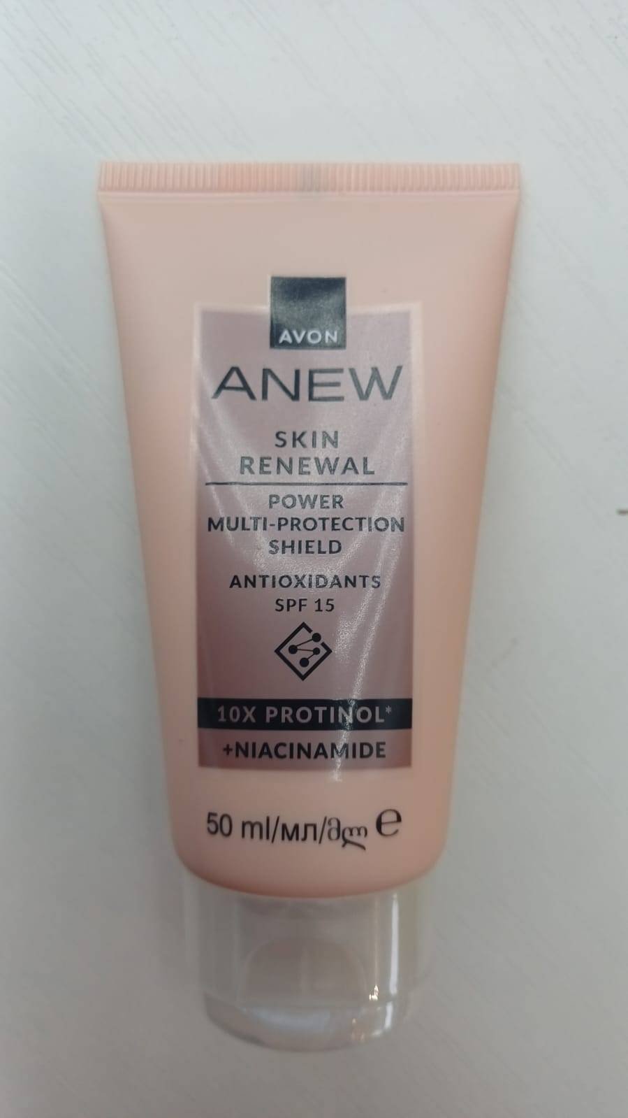 Avon крем Anew Обновляющий крем для лица с антиоксидантами "Энергия протинола" для лица 50 мл купить,NaN