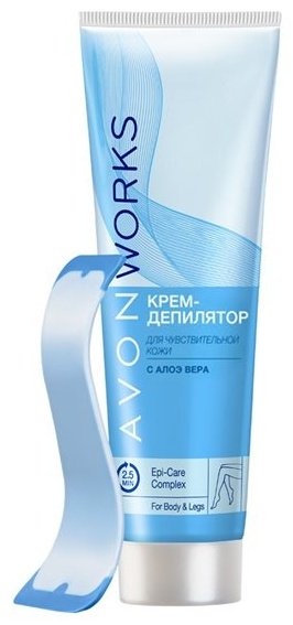 Avon крем для депиляции, для всех зон 100 мл купить,3799
