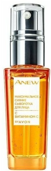 Avon сыворотка . для лица 30 мл купить,5999