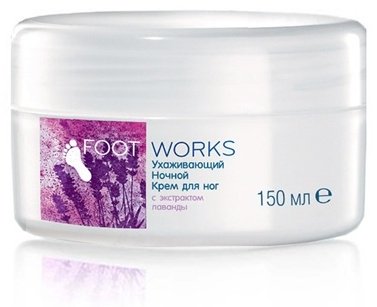 Avon Ухаживающий ночной с лавандой крем для ног 150 мл купить,2475