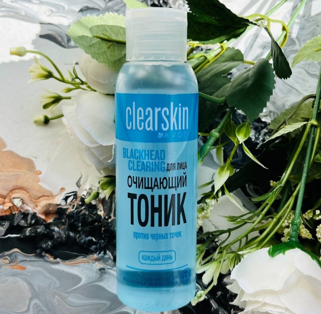 Очищающий тоник Clearskin Blackhead Clearing для лица с салициловой кислотой против черных точек, 100 мл купить,NaN