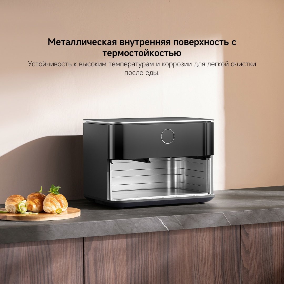 Двойной аэрогриль Xiaomi Dual Zone Air Fryer 10L EU MAF-D1001 10 л черный купить,NaN