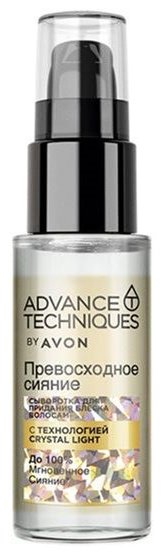 Avon Advance Techniques Превосходное сияние сыворотка 30 мл купить,2225