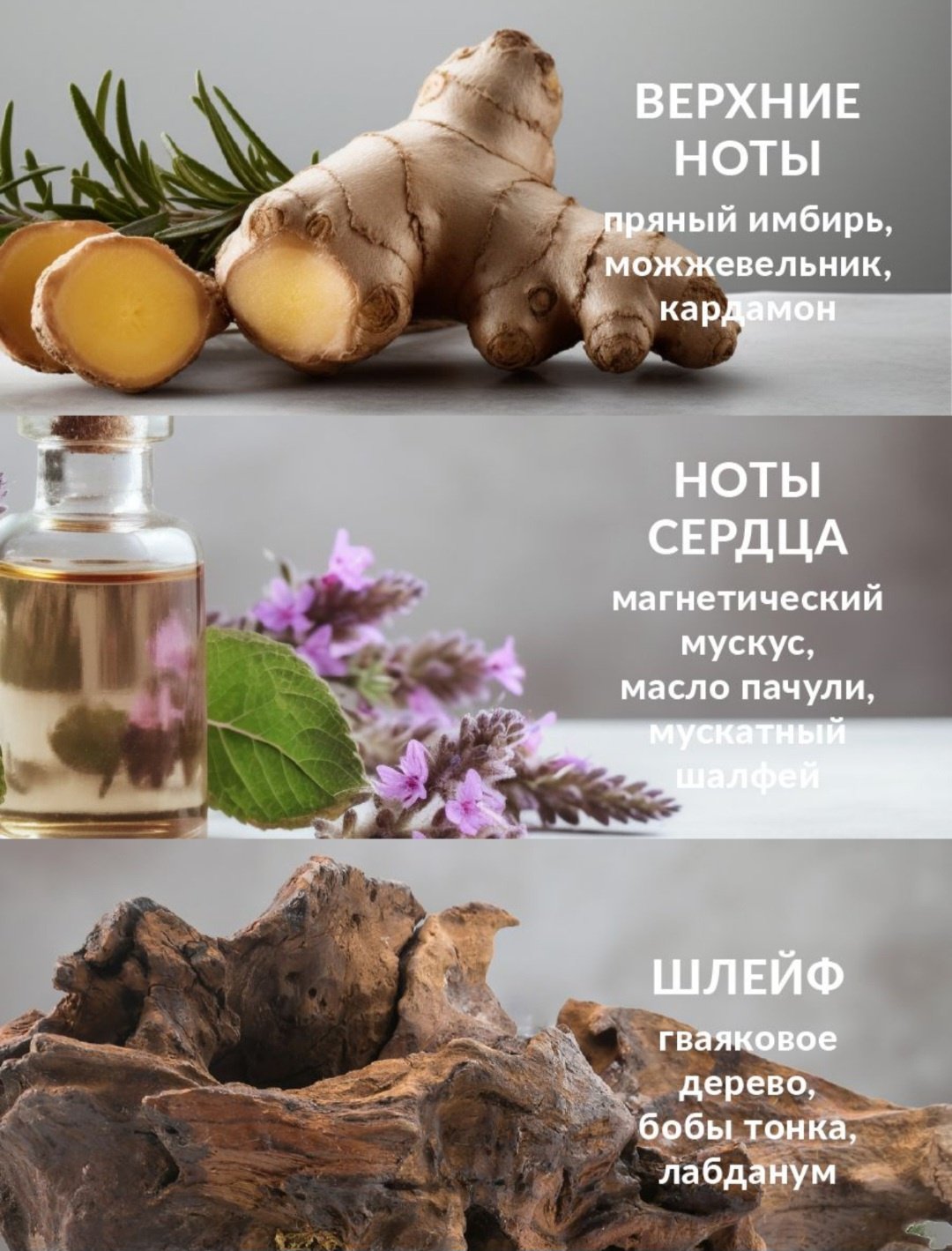 Avon Attraction туалетная вода EDT 75 мл, для мужчин купить,7500