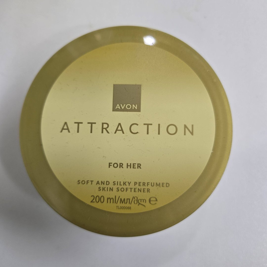 Avon Attraction for her лосьон для тела 200 мл купить,2990