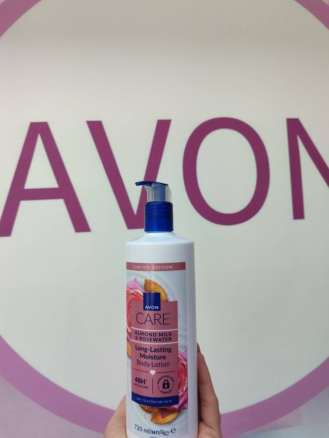 Avon Care Almond Milk Rosewater лосьон для тела 720 мл купить,3999