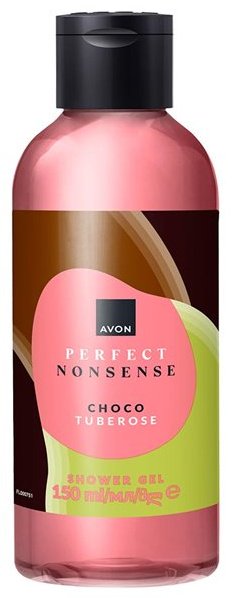Avon Perfect Nonsense Choco Tuberose гель 150 мл купить,1465