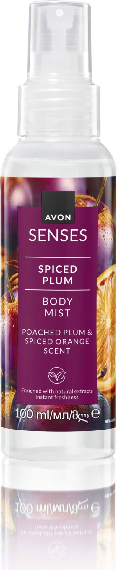 Avon Senses Spiced Plum парфюмированный спрей 100 мл, для женщин купить,1420