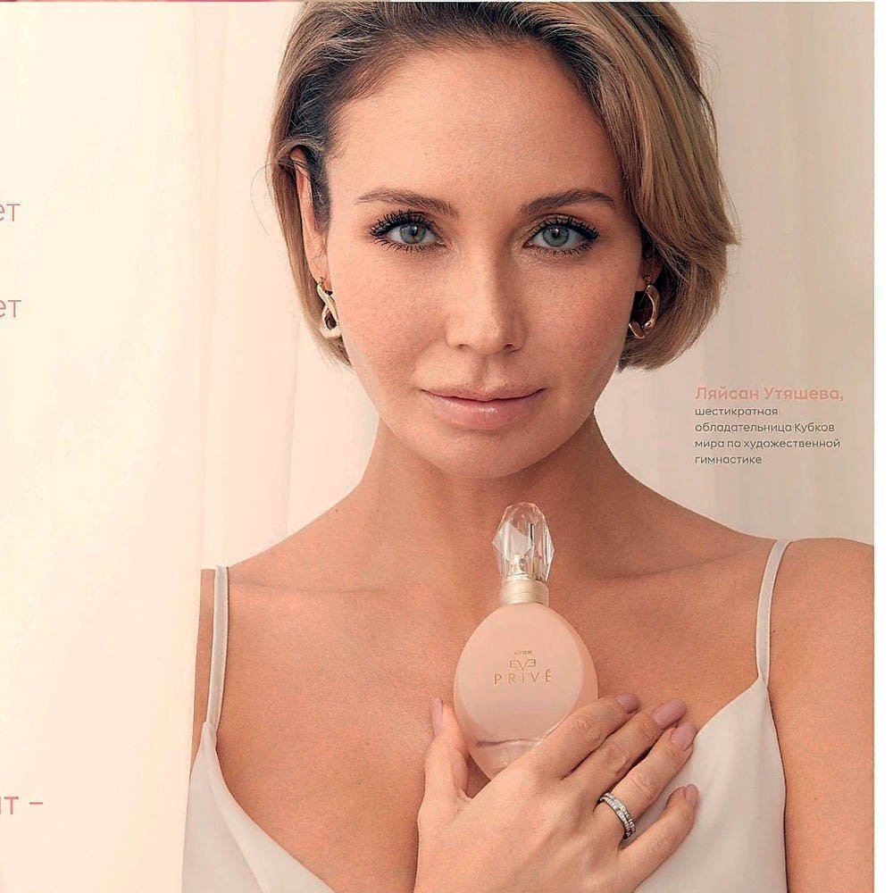 Avon Eve Prive парфюмерная вода EDP 50 мл, для женщин купить,6790