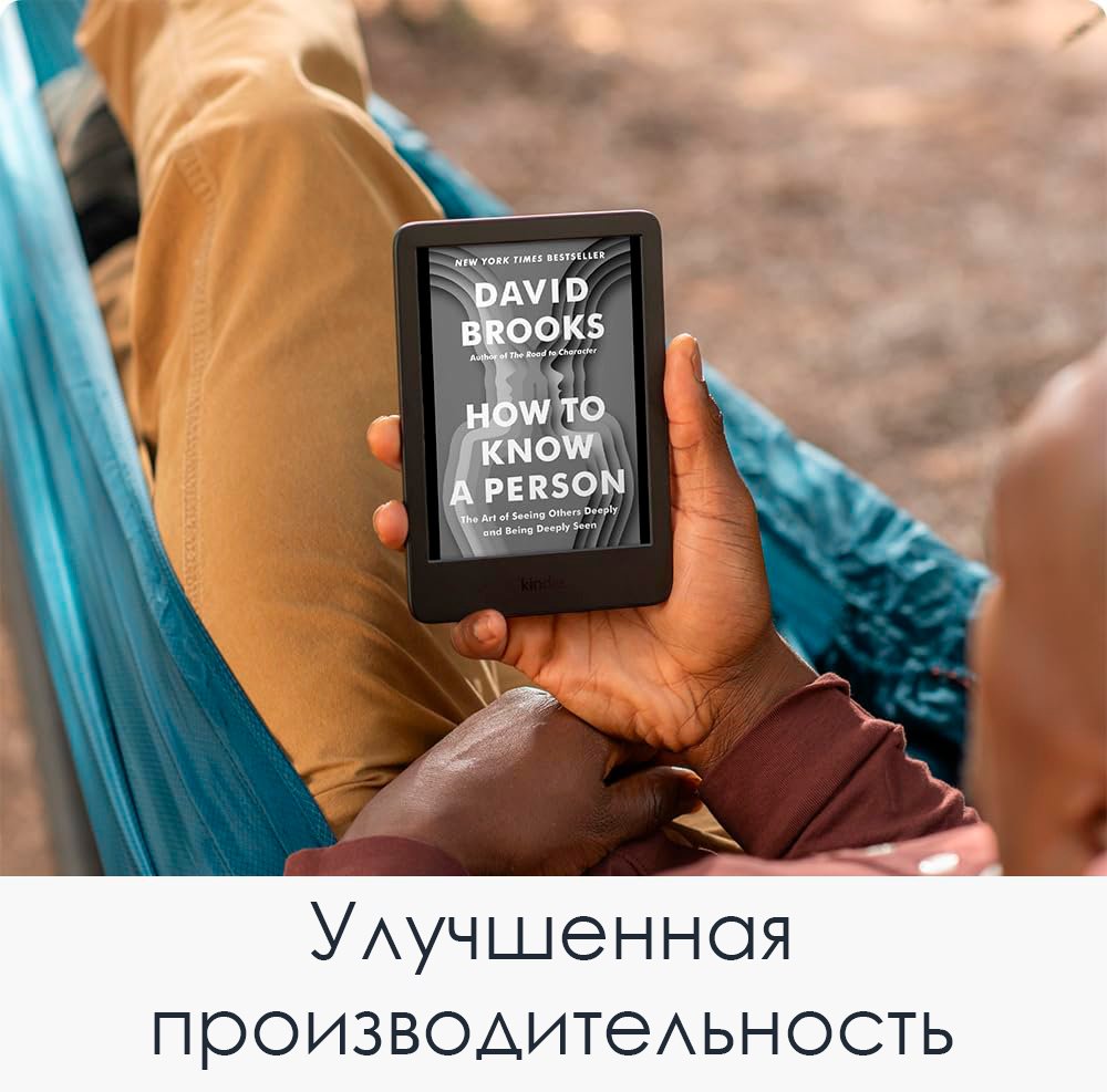 Электронная книга Amazon Kindle 2024 (11th Generation) 6 дюйм 16 Гб зеленый