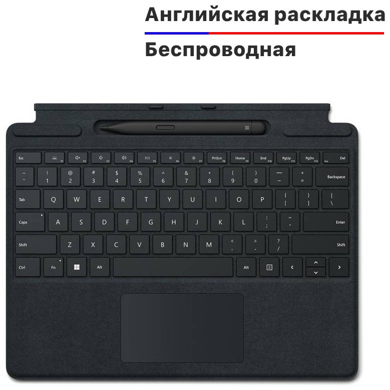 Клавиатура Microsoft Surface Pro Signature Keyboard черный купить,NaN