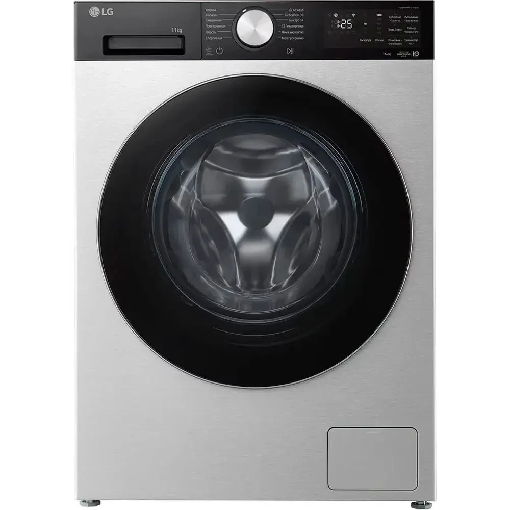 Стиральная машина LG F4 X5ES5SB Gray купить,429990