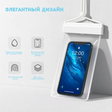 Чехол Mobile Store для универсальный универсальный белый купить,6000