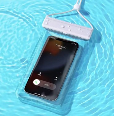 Чехол Mobile Store для универсальный универсальный белый купить,6000
