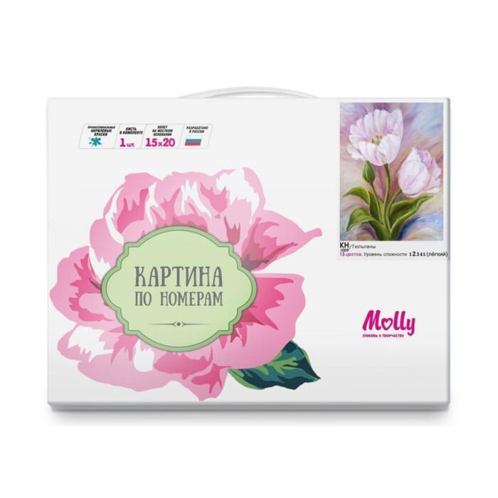 Картина по номерам Molly Тюльпаны 15х20 13 цветов купить,NaN