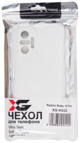 Чехол X-Game XG-HS33 для Redmi Note 10 Pro белый купить,NaN