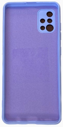 Чехол Saiboro для Samsung Galaxy A51 голубой купить,632