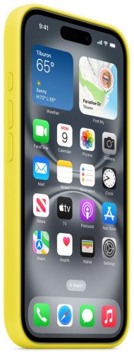 Чехол GLASS для Apple iPhone 16 желтый купить,1270