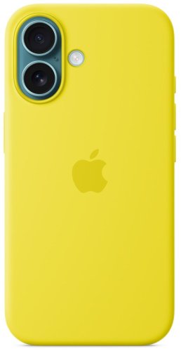 Чехол GLASS для Apple iPhone 16 желтый купить,1270