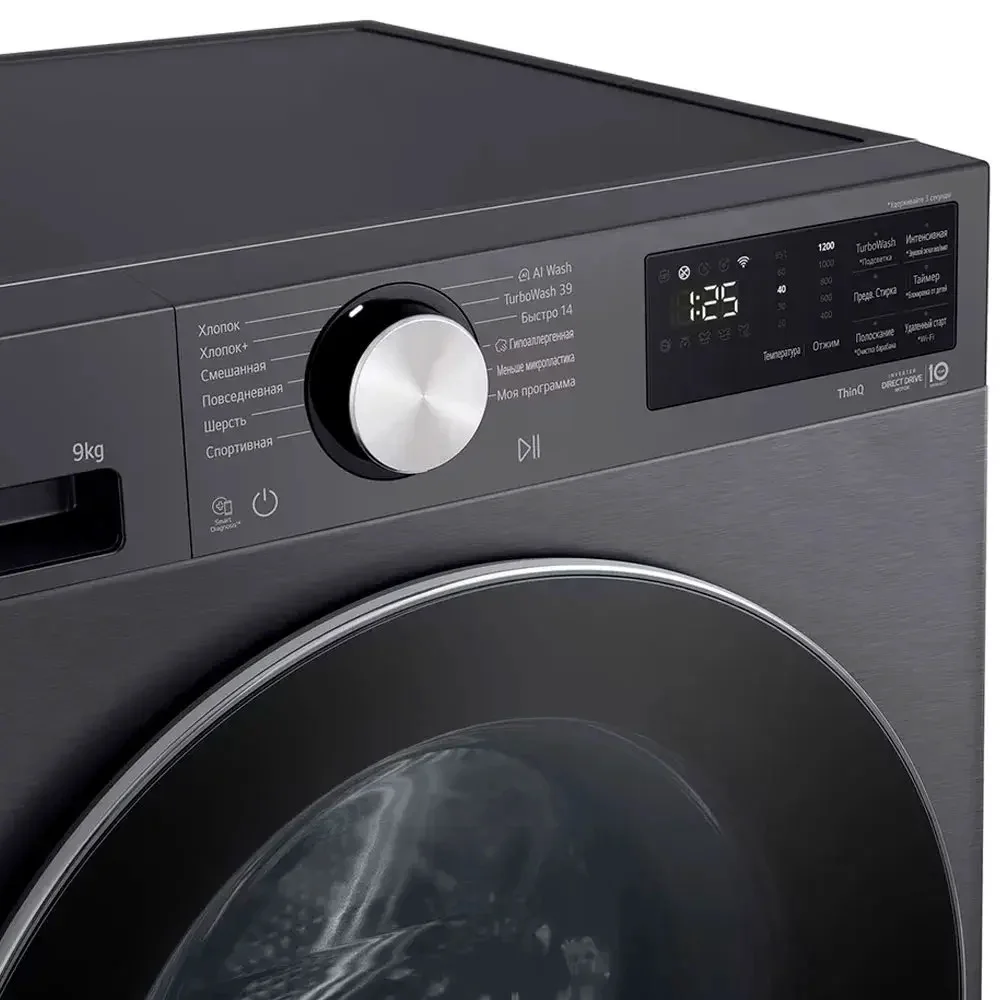 Стиральная машина LG F2 X5FS2M Black купить,NaN