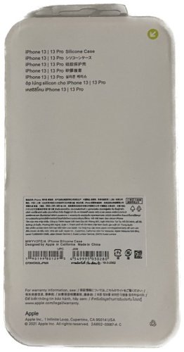 Чехол OEM для Apple iPhone 13 голубой купить,999