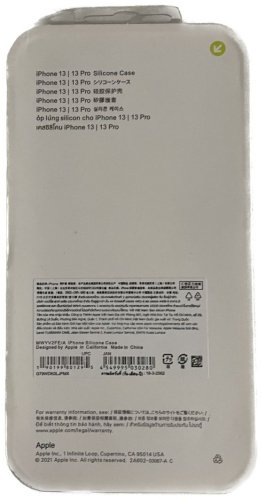 Чехол OEM для Apple iPhone 13 голубой купить,999
