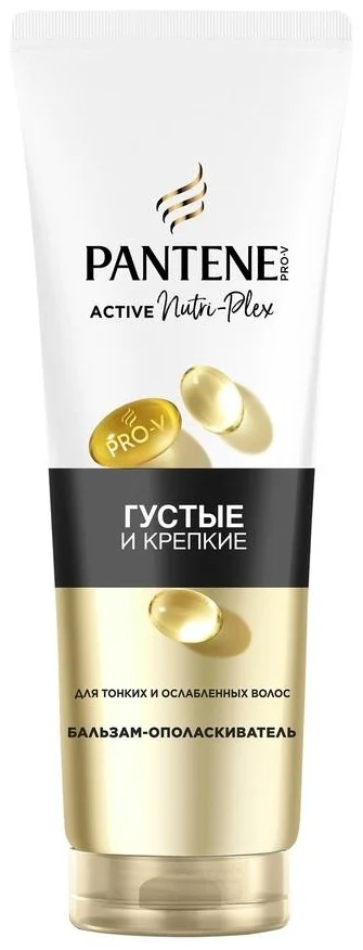 Бальзам-ополаскиватель Pantene Active Nutri-Plex густые и крепкие 180мл - ForteMarket Бальзам-ополаскиватель Pantene Active Nutri-Plex густые и крепкие 180мл купить,NaN