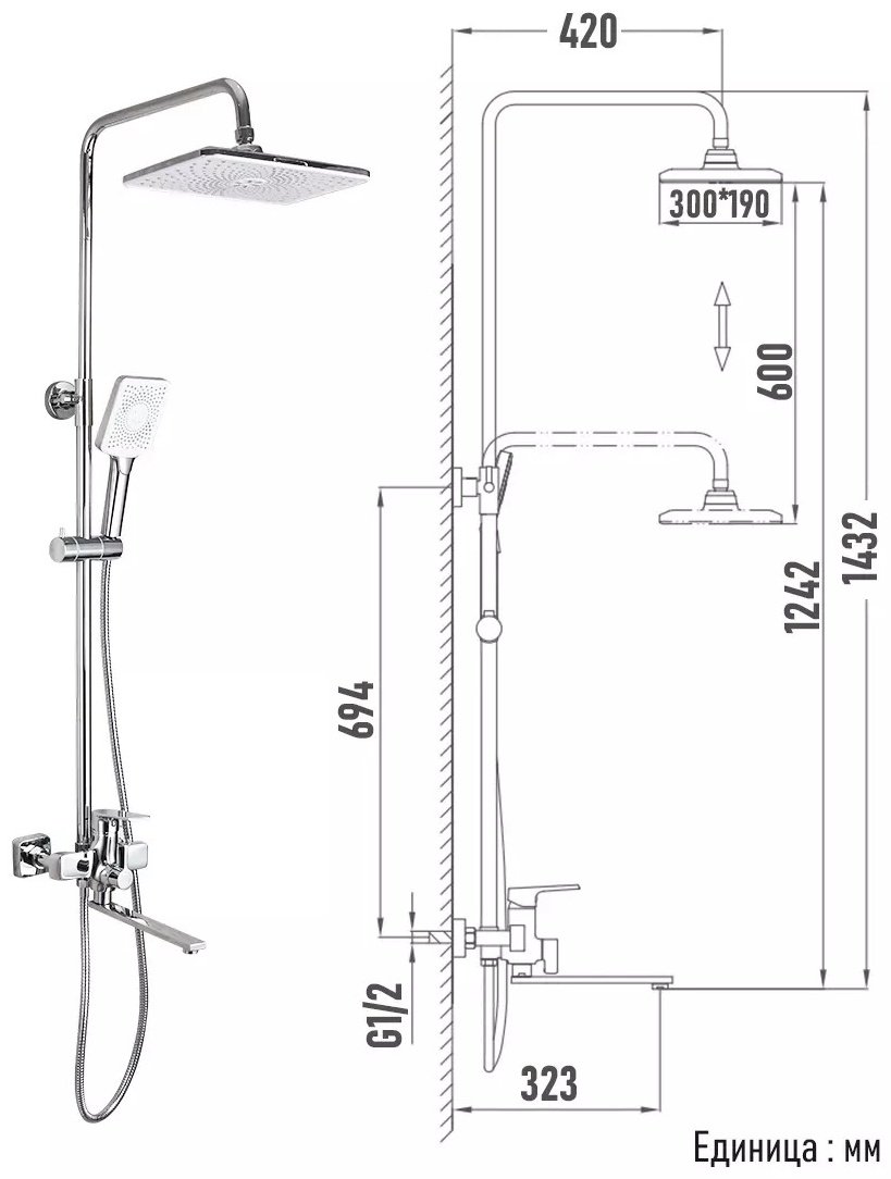 Frap душевой набор (гарнитур) F2471, пластик купить,NaN