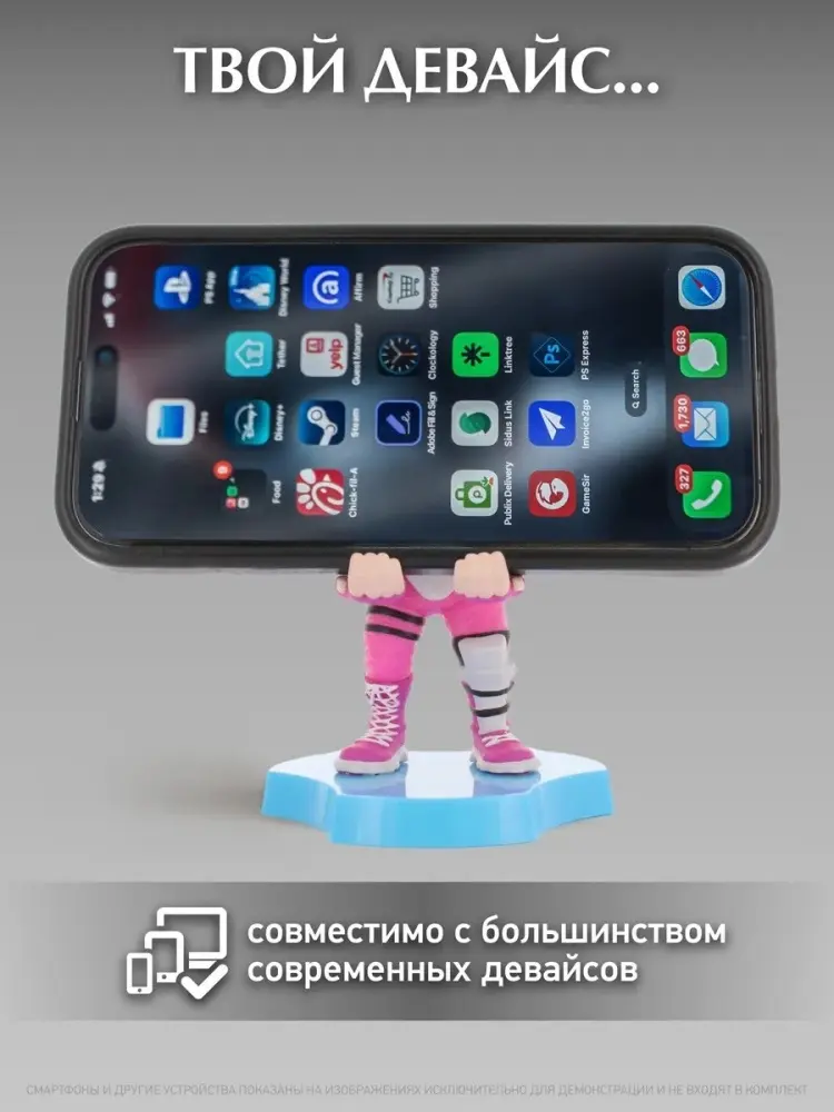 Держатель Cable Guys мультиколор