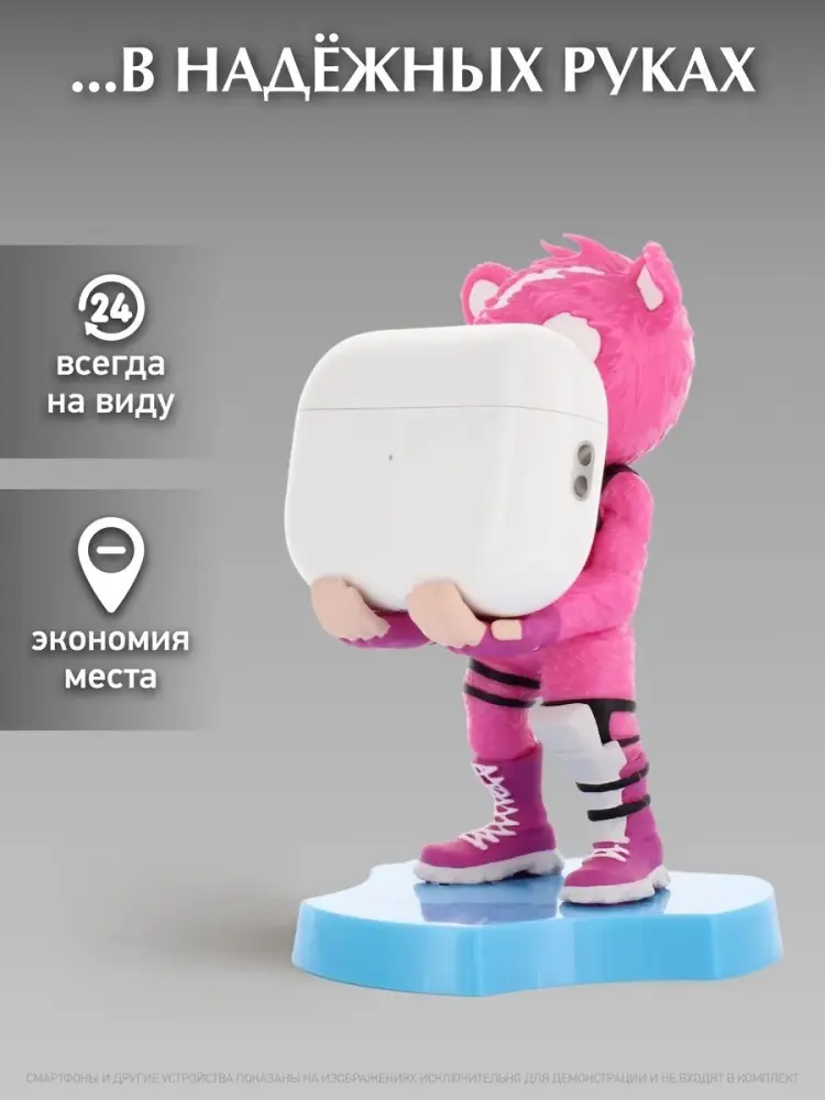 Держатель Cable Guys мультиколор