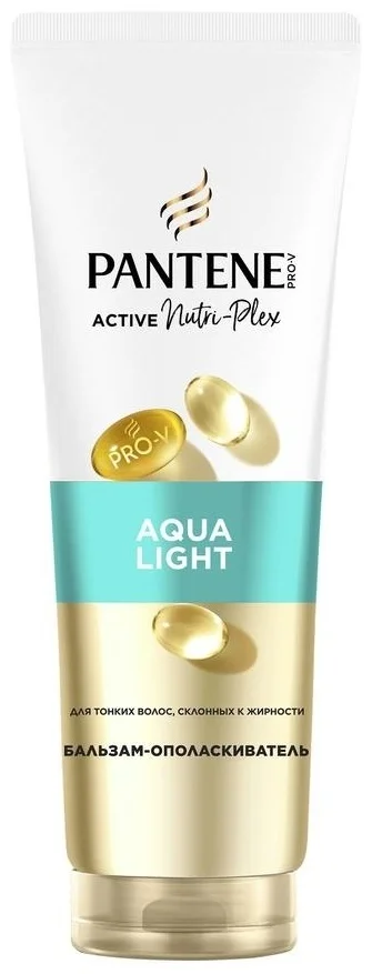 Бальзам-ополаскиватель Pantene Aqua Light 275 мл купить,NaN
