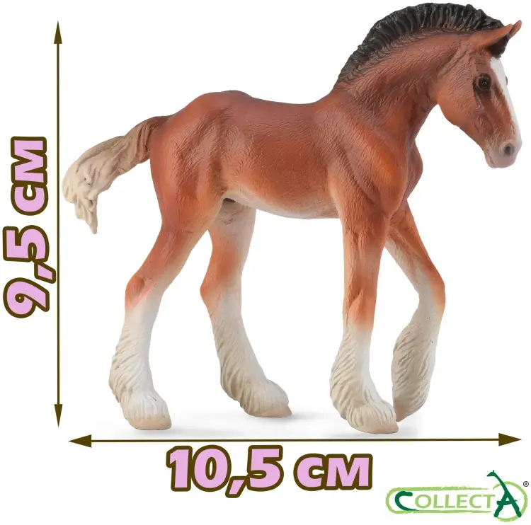 Collecta Фигурка лошади Жеребёнок Клейдесдальский лошади гнедой, M 10 см 1 шт