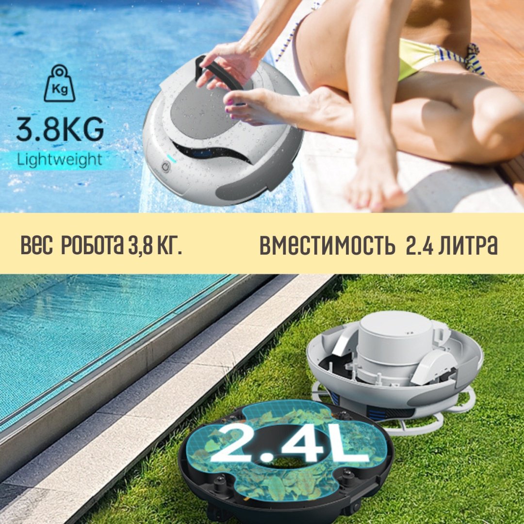 Пылесос для бассейна Termix 324x321x171 мм, площадь очистки: 100 кв.м купить,NaN